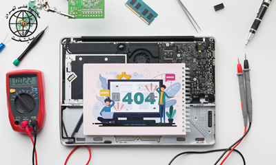 آموزش تعمیرات لپ تاپ