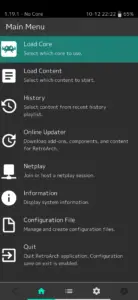 منوی اصلی Android RetroArch