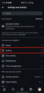 
گزینه آرشیو در تنظیمات اینستاگرام.