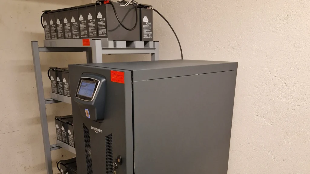 یو پی اس شرکتی