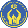 Imam_Khomeini_Relief_Foundation_logo