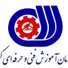 Iran_Technical_and_Vocational_Training_Organization_Logo